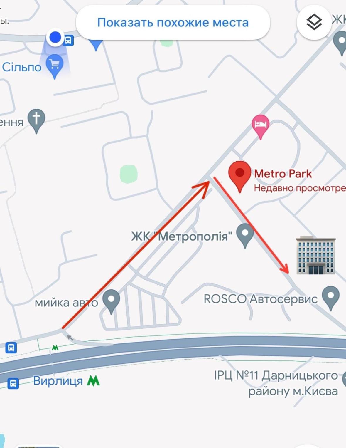 Тут Комфортно И Светло 키예프 외부 사진