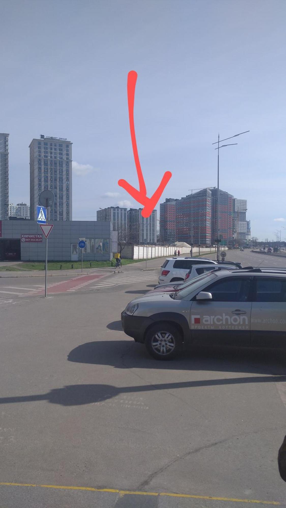 Тут Комфортно И Светло 키예프 외부 사진
